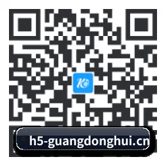 HarmonyOS 系统 二维码